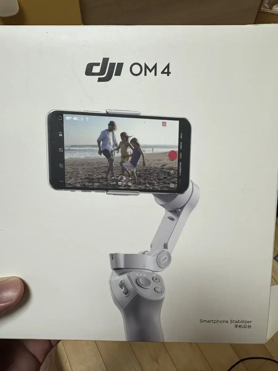 Dji om4 풀세트 팔아요